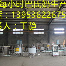 乳制品的营养价值与健康选择